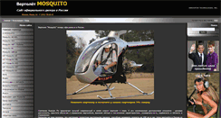 Desktop Screenshot of mosquitodealer.ru
